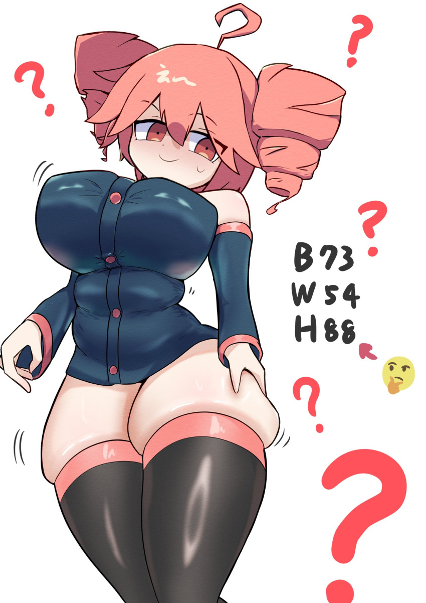 Kasane Teto (Utau) Rule 34 Image
