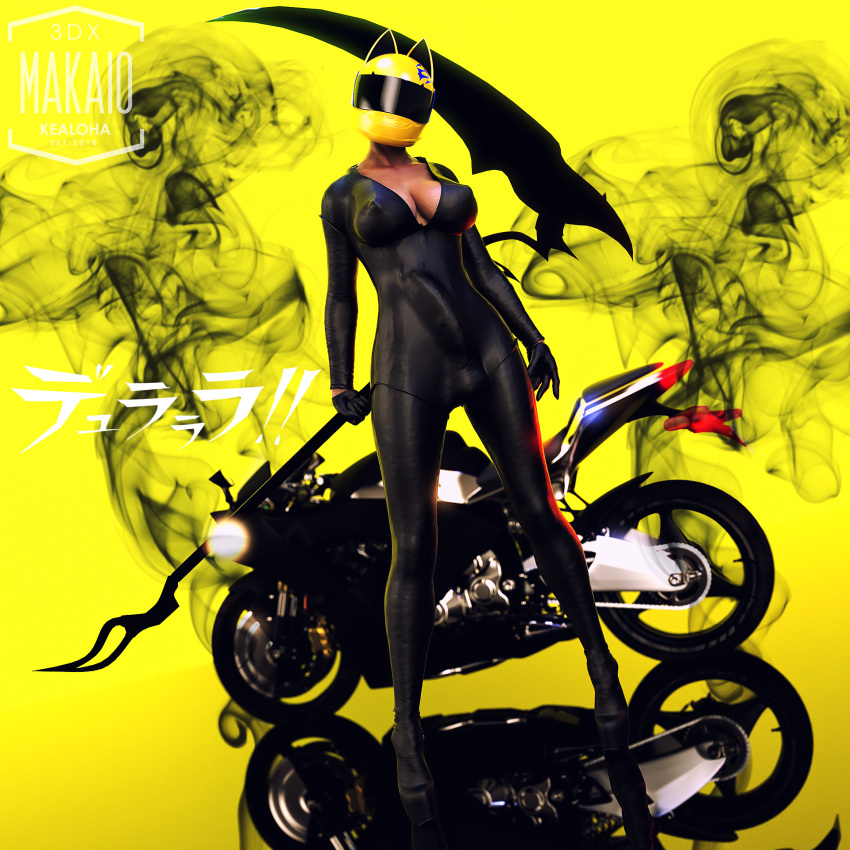 1futa 3d bulge celty_sturluson durarara!! full-package_futanari futa_only futanari makaiokealoha motorcycle nipple_bulge pinup solo solo_futa yellow_background