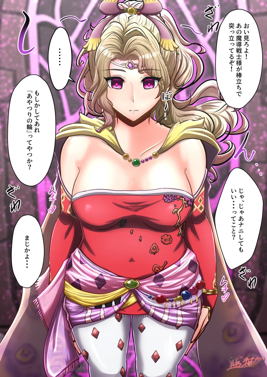 Absurd Res Rule 34 Image