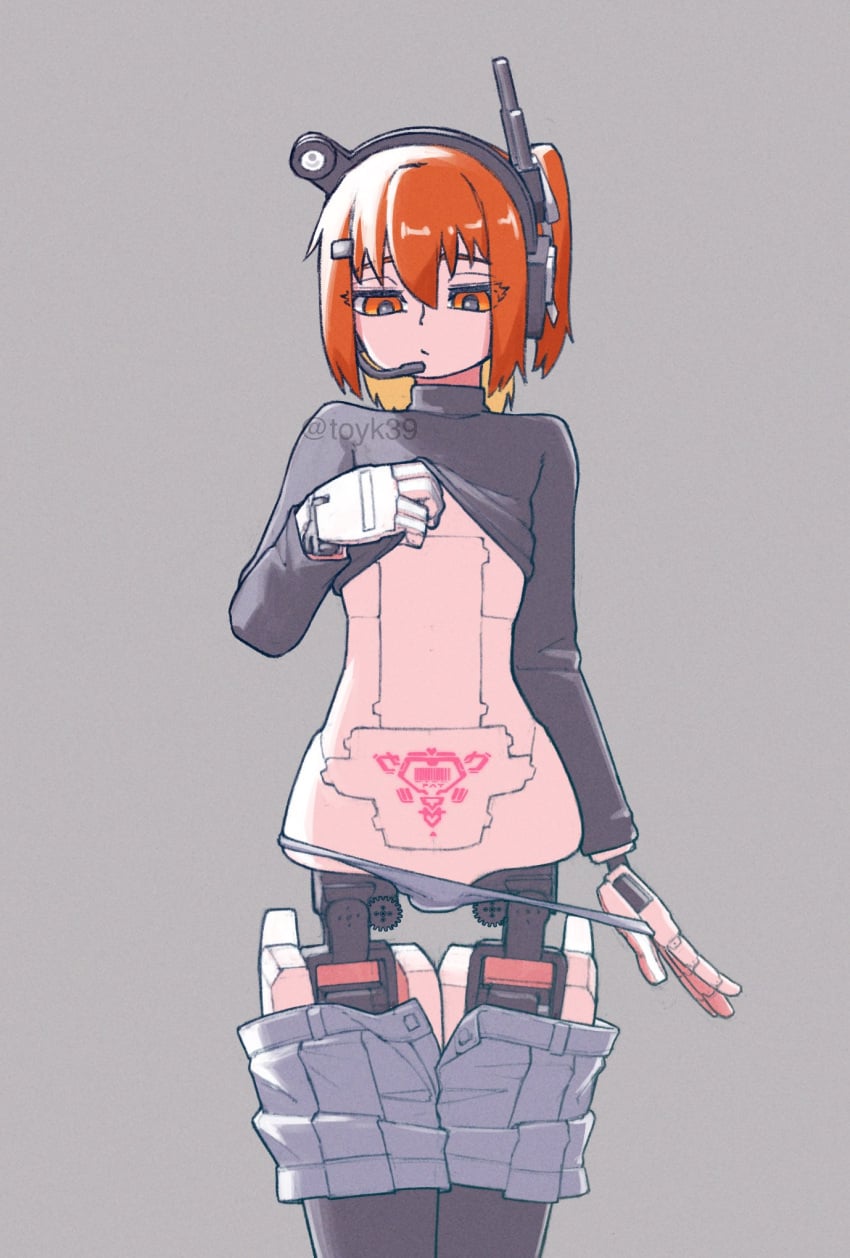 Taoyaka (Toyk39) Rule 34 Image