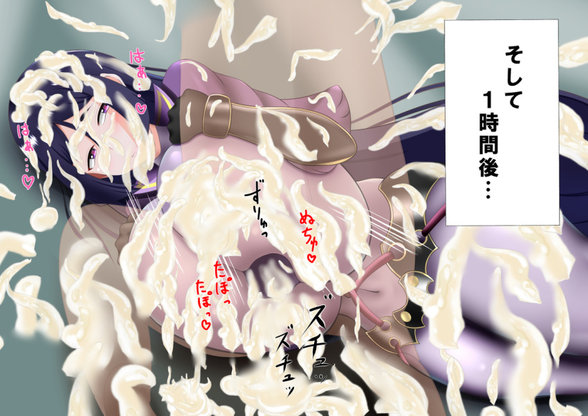 Post 16530871