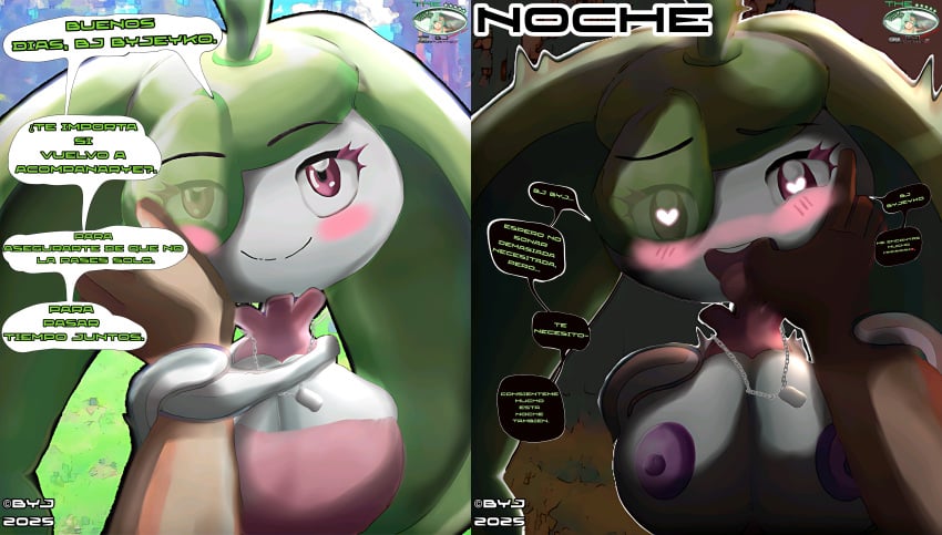 Byjeyko (Byjeyko) Rule 34 Image