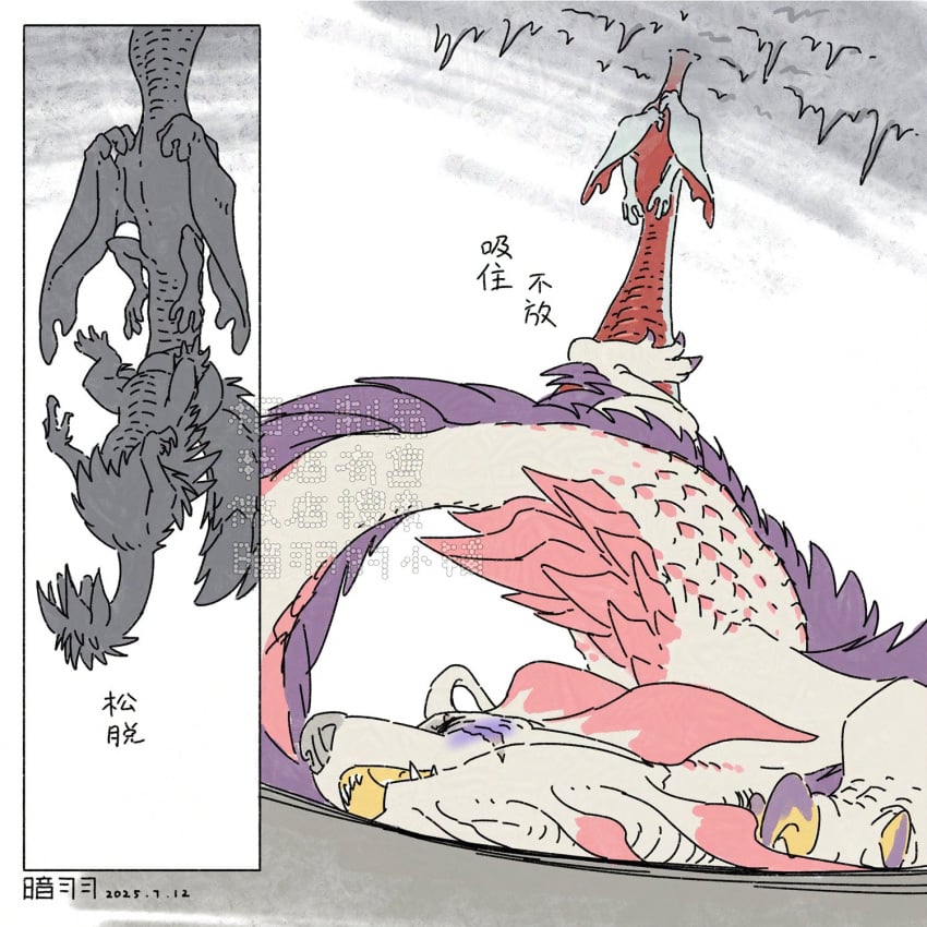 Anyuwlof Rule 34 Image