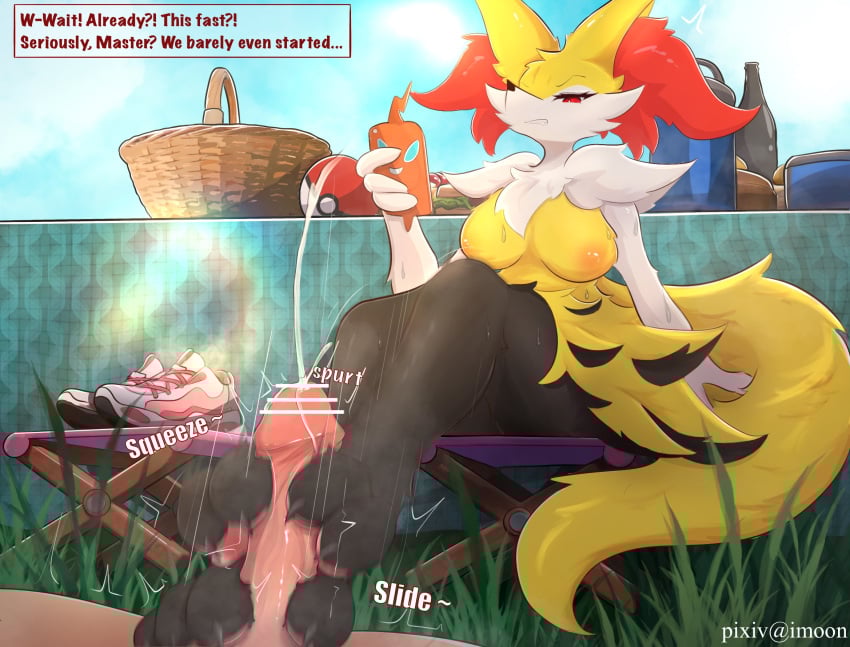 4_toes anthro areola between_toes bodily_fluids braixen censored claws clothing cum cum_through_toes cumshot duo ejaculation erection feet female foot_fetish foot_focus foot_on_penis foot_play footjob footwear generation_4_pokemon generation_6_pokemon genital_fluids genitals grass hi_res human interspecies male male/female mammal motion_blur motion_lines musk musk_clouds musky_feet nails nintendo orgasm pawpads paws penis penis_between_toes plant plantigrade pokemon pokemon_(species) premature_ejaculation rotom rotom_phone sex shoes smelly smelly_feet soles steamy_feet stink_fumes sweat sweaty_feet tail throbbing throbbing_penis toes two-footed_footjob unimpressed yimoon640