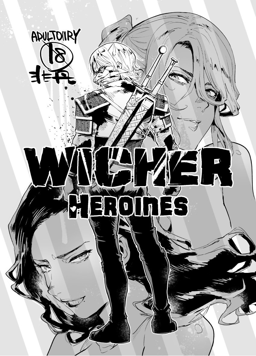 2d 2girls black_and_white black_hair cd_projekt_red censored ciri clothing comic comic_cover comic_page doujin_cover doujinshi female geralt_of_rivia itami_(artist) light-skinned_female light-skinned_male looking_at_viewer male masked_male nude the_witcher_(series) the_witcher_3:_wild_hunt white_hair yennefer