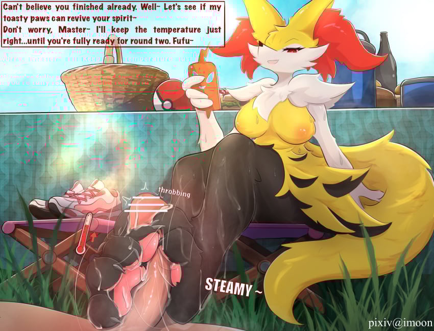 4_toes after_orgasm anthro areola between_toes bodily_fluids braixen claws clothing cum cum_on_feet cum_on_leg duo erection feet female foot_fetish foot_focus foot_on_penis foot_play footjob footwear generation_4_pokemon generation_6_pokemon genital_fluids genitals grass hi_res human interspecies male male/female mammal musk musk_clouds musky_feet nails nintendo overstimulation pawpads paws penis penis_between_toes plant plantigrade pokemon pokemon_(species) rotom rotom_phone sex sex_after_cumming shoes smelly smelly_feet soles steamy_feet stink_fumes sweat sweaty_feet tail throbbing throbbing_penis toes two-footed_footjob yimoon640