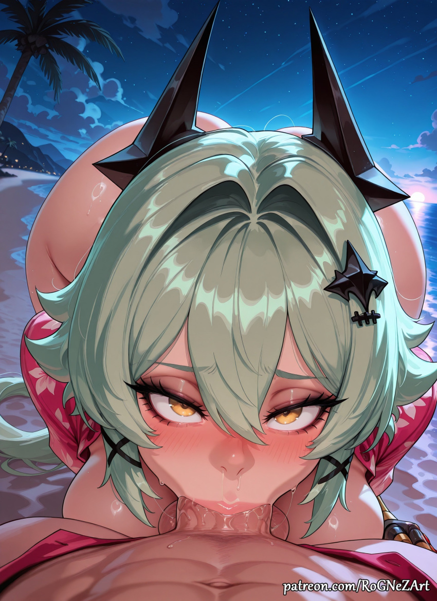 Caesar King (Hoyoverse) Rule 34 Image