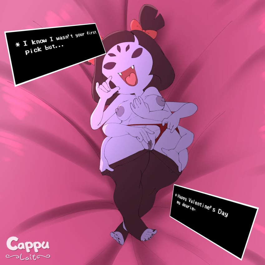 Muffet (Undertale) Rule 34 Image