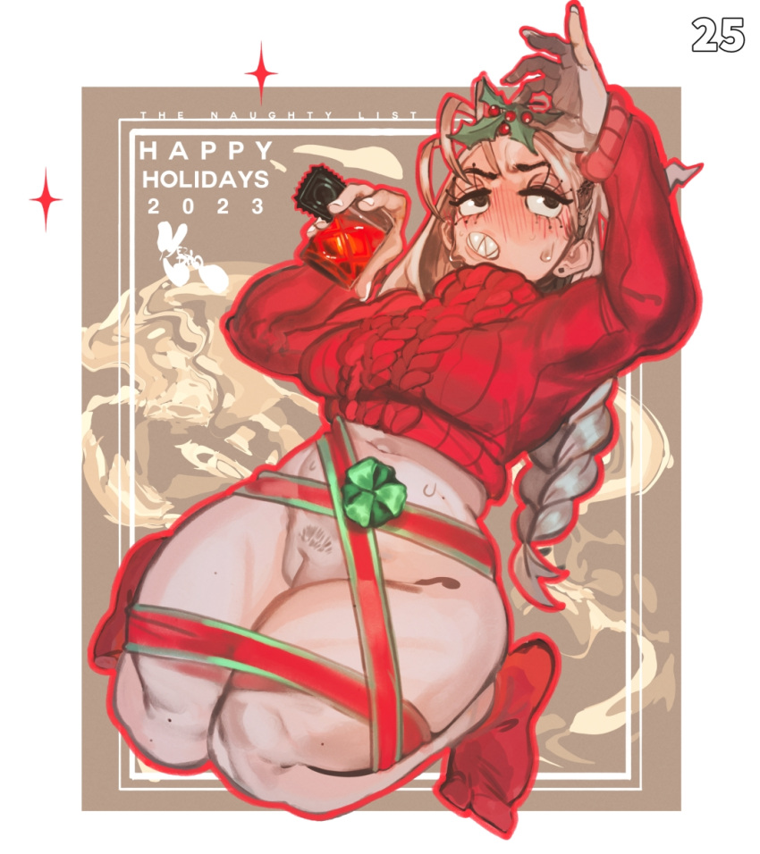 Happy Holidays Rule 34 Image