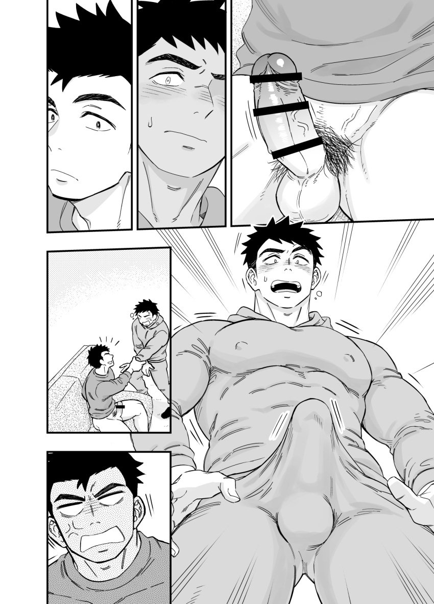2boys abs angry balls balls_under_clothes bara big_balls big_breasts big_penis black_and_white black_hair blank_eyes blush bottomless brother brothers censor_bar censored censored_penis clothed draw_two embarrassed erect_nipples erect_nipples_under_clothes erection erection_under_clothes eyelashes foreskin foreskin_folds frenulum frown gay genital_outline greyscale hi_res hoodie huge_cock indoors looking_at_another male male_breasts male_only mature_male monochrome muscles muscular muscular_legs muscular_male muscular_thighs nipples_visible_through_clothing open_mouth oppai original original_character pecs penis pointless_censoring pubic_hair quadriceps sanpaku sequential shocked short_hair sitting sitting_on_sofa small_pupils standing thick_eyebrows thick_penis uncircumcised veiny_face veiny_penis wide_eyed yaoi