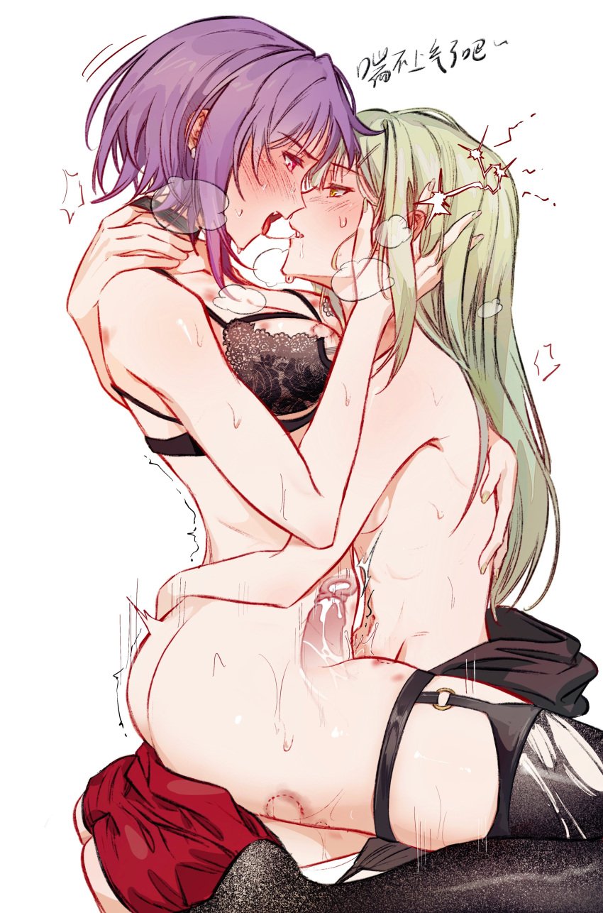 1futa 1girls absurdres after_kiss amoris_(bang_dream!) bang_dream! bang_dream!_it&#039;s_mygo!!!!! big_breasts bite_mark bite_mark_on_breast black_bra blush bra breasts chinese_text clothed clothes_pull clothing commentary cross_section cum cum_in_pussy ear_blush eye_contact female futa_on_female futa_with_female futanari garter_straps green_hair hand_in_another&#039;s_hair hero45439083942 highres human intersex large_breasts light-skinned_female light-skinned_futanari light_skin long_hair looking_at_another mortis_(bang_dream!) mortis_(costume)_(bang_dream!) mostly_nude multiple_girls no_bra oerba_yun_fang open_mouth pink_eyes purple_hair red_shorts saliva sex short_hair shorts shorts_pull sidelocks skindentation stomach_bulge straddling sweat symbol-only_commentary thighhighs torn_clothes torn_thighhighs translation_request underwear wakaba_mutsumi yellow_eyes yuutenji_nyamu