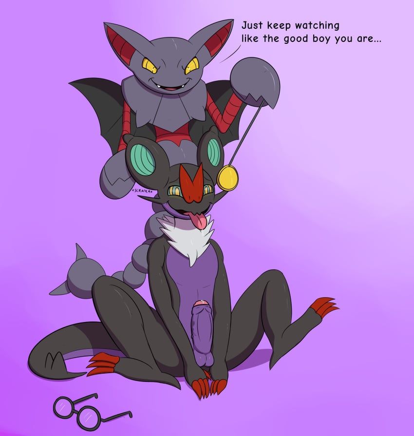 Digital Media (Artwork) Rule 34 Image