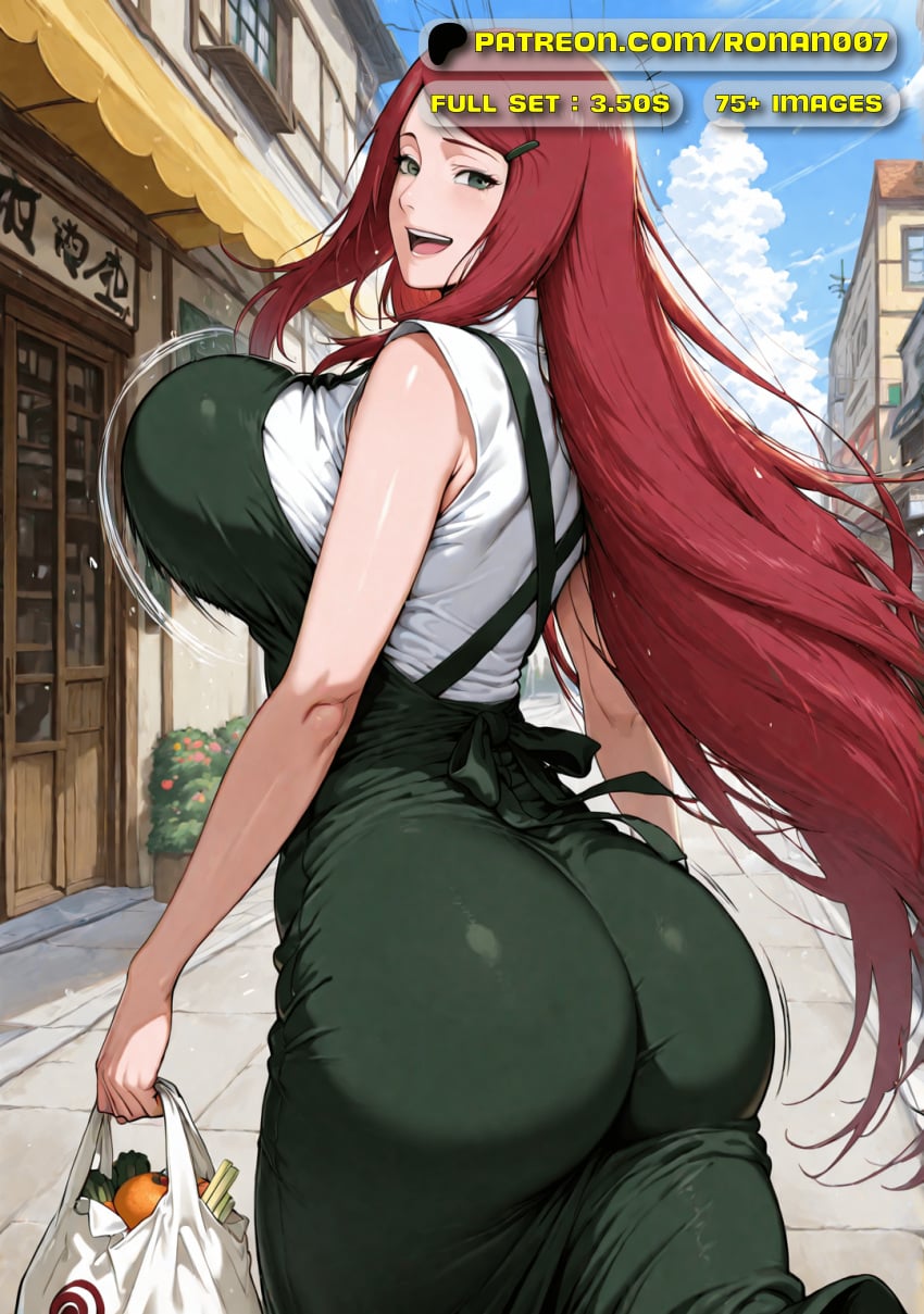 Uzumaki Kushina (Boruto: Naruto Next Generations) Rule 34 Image