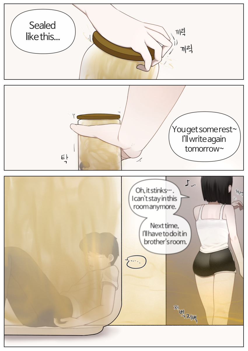 1girls Rule 34 Image