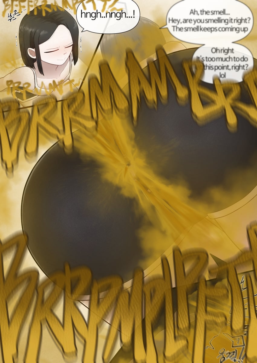 1girls Rule 34 Image