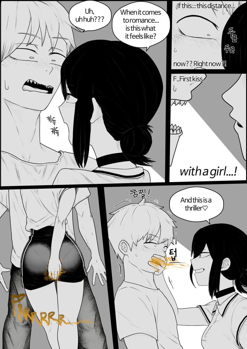 Original Character (Original) Rule 34 Image