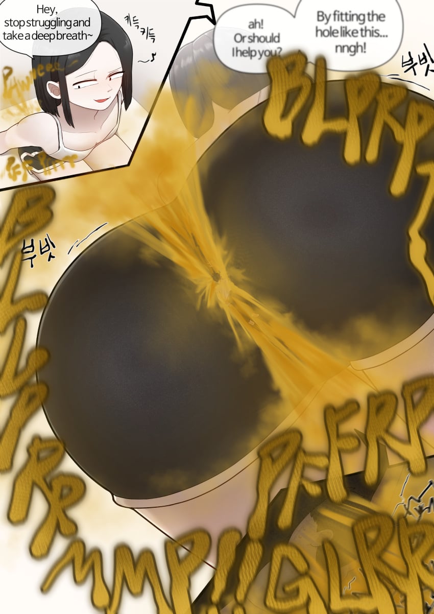 1girls Rule 34 Image