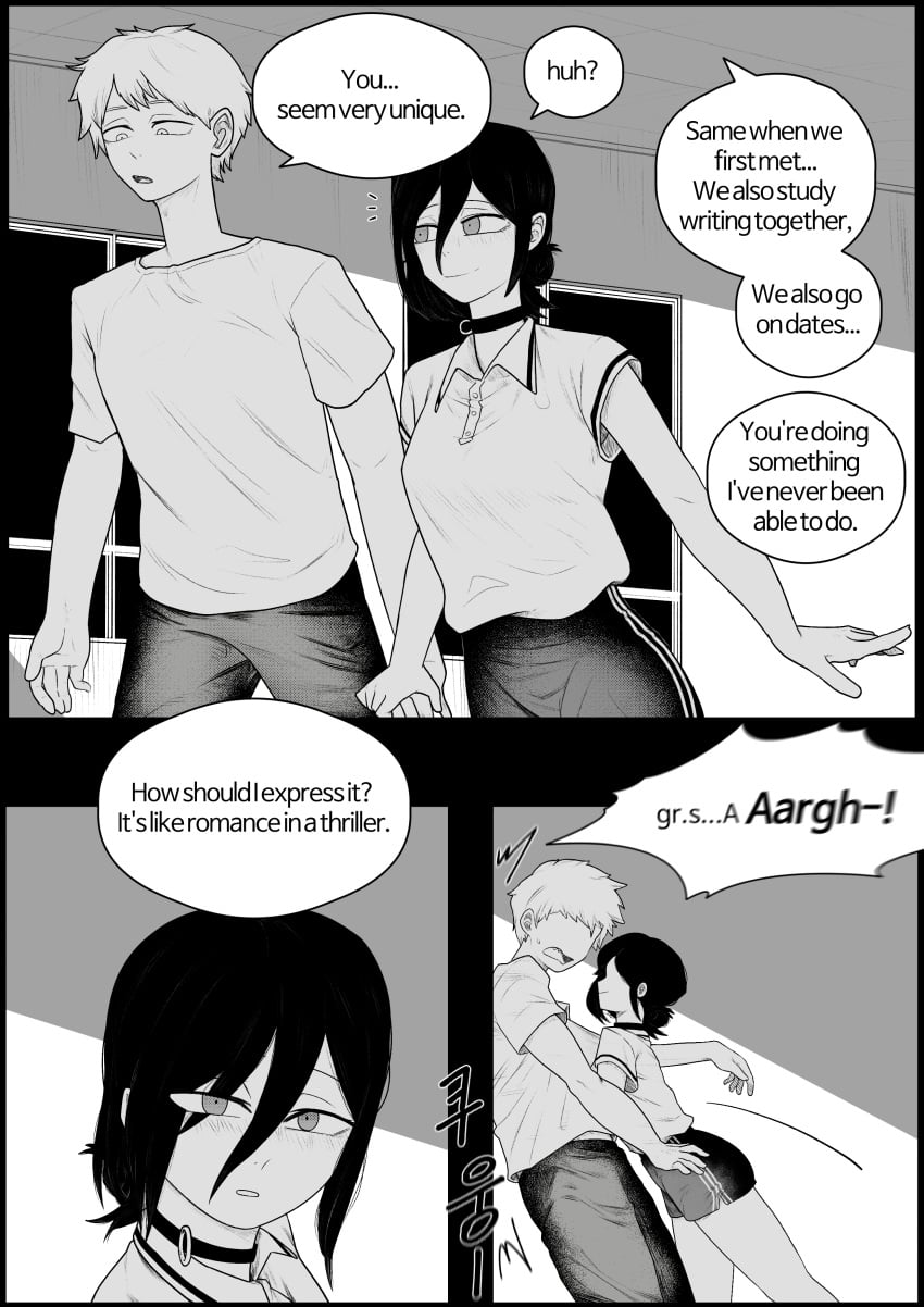 Original Character (Original) Rule 34 Image