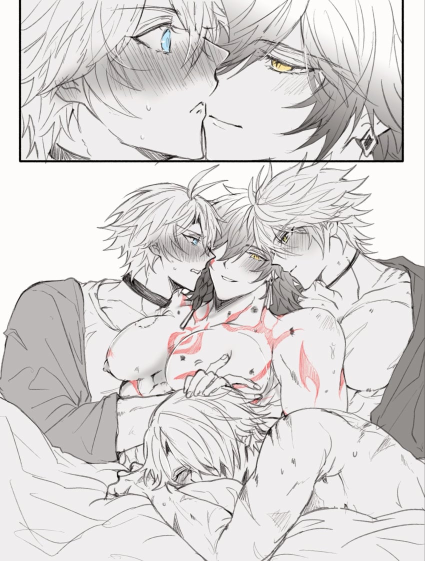 Bottom Mydei (Honkai: Star Rail) Rule 34 Image