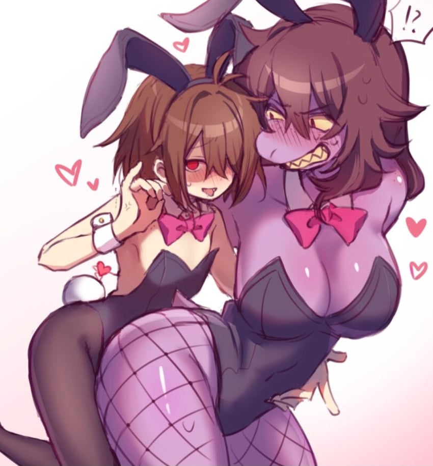 Kris (Deltarune) Rule 34 Image