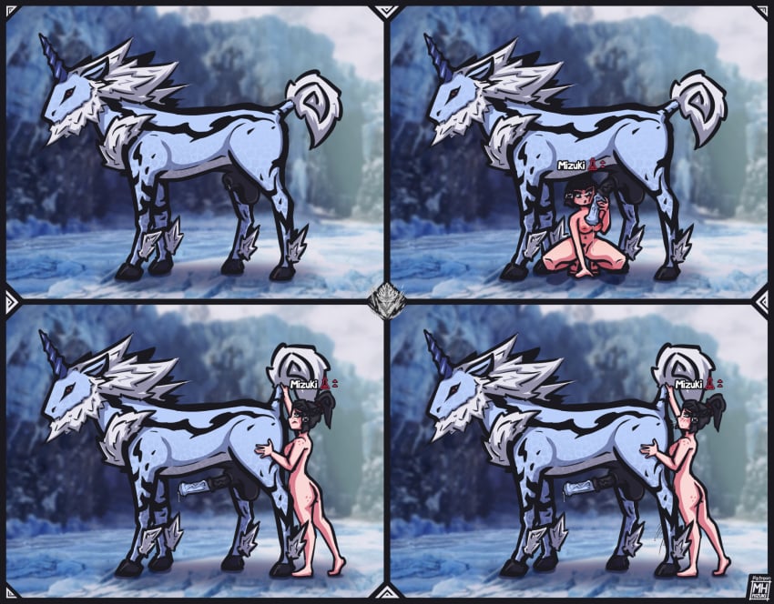 Kirin (Monster Hunter) Rule 34 Image