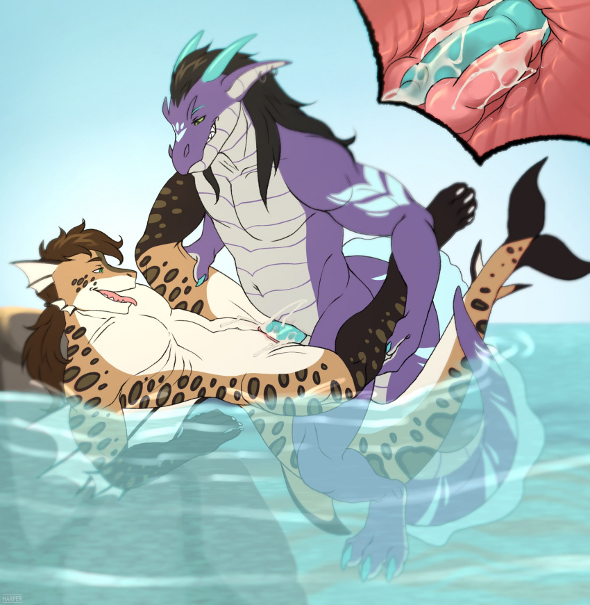 Mythology Rule 34 Image