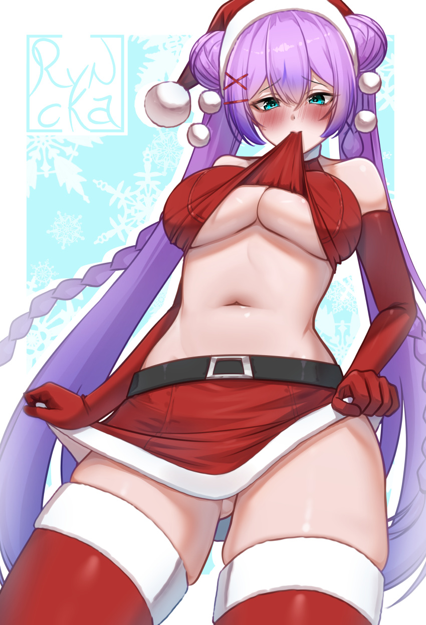 Christmas Rule 34 Image