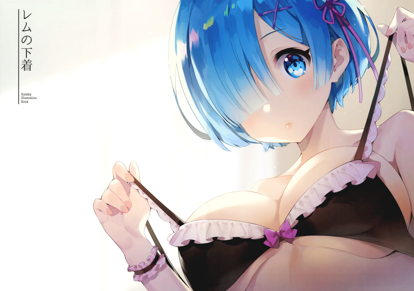 artist_name asymmetrical_bangs ayami_(annahibi) ayamy bangs bare_shoulders black_bra black_underwear blue_eyes blue_hair bow bow_bra bra breasts cleavage closed_mouth comic_market comic_market_94 eyebrows_visible_through_hair female fingernails frills gradient gradient_background hair_ornament hair_over_one_eye high_resolution large_filesize lips looking_at_viewer one_eye_covered pale_skin pulled_by_self re:zero_kara_hajimeru_isekai_seikatsu rem_(re:zero) rem_x_shitagi scan scrunchie shiny shiny_skin short_hair side_bangs simple_background solo underwear upper_body very_high_resolution x_hair_ornament