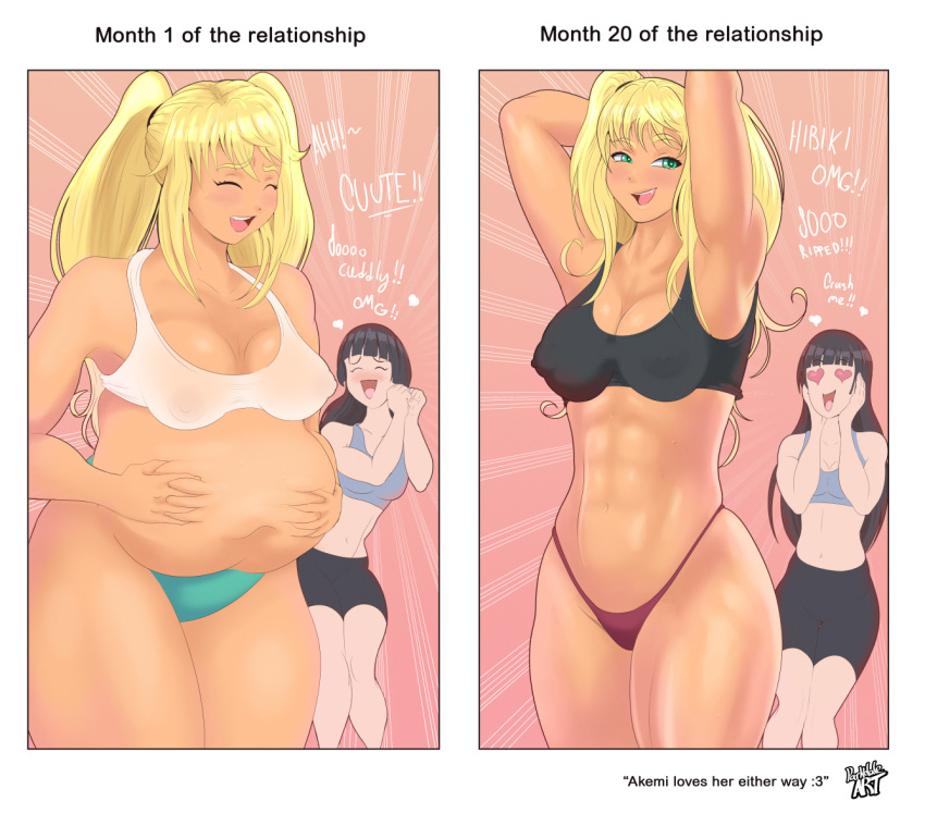 2girls abs bbw big_breasts body_positivity breasts chubby cleavage dumbbell_nan_kilo_moteru? female female_only hime_cut human_only large_breasts muscle_worship muscles muscular muscular_female overweight overweight_female parkdale sakura_hibiki_(dumbbell_nan_kilo_moteru?) souryuuin_akemi weight_loss wholesome yuri