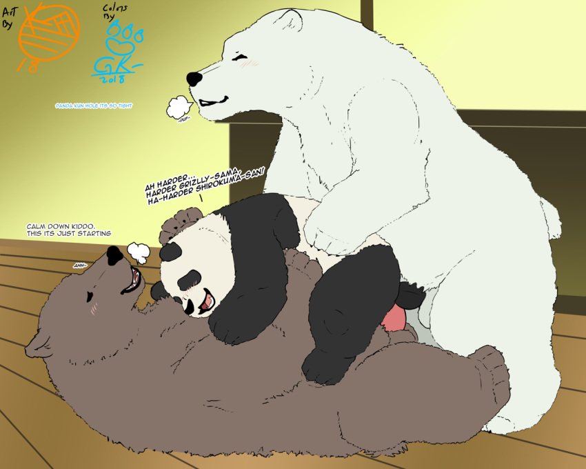 2018 5:4 anal anal_sex anthro black_body black_fur blush brown_body brown_fur bunnybara closed_eyes english_text fur giant_panda grizzly_(shirokuma_cafe) group komugaml male male/male mammal panda-kun penetration polar_bear sex shirokuma shirokuma_cafe size_difference slightly_chubby text ursid ursine white_body white_fur