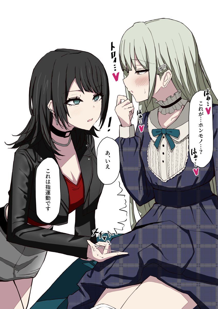 2girls absurdres bang_dream! bang_dream!_it's_mygo!!!!! black_choker black_hair blue_dress blush breasts chin_gero choker cleavage dress earclip earrings frilled_choker frills green_eyes green_hair grey_skirt hair_ornament hairclip highres jewelry long_hair mortis_(bang_dream!) multiple_girls o-ring o-ring_choker panties panty_pull plaid_clothes plaid_dress pussy_juice pussy_juice_on_fingers red_shirt shirt simple_background skirt translation_request underwear unmoving_pattern wakaba_mutsumi white_background yahata_umiri yellow_eyes yuri