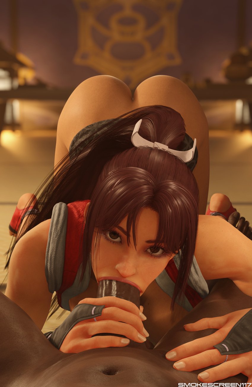 1boy 1girls 3d asian asian_female ass big_ass blowjob brown_eyes brown_hair capcom dark-skinned_male dark_skin fatal_fury female human human_female indoors interracial kunoichi light-skinned_female light_skin looking_at_viewer mai_shiranui male male/female male_pov oral oral_sex pov smokescreen117 snk street_fighter street_fighter_6