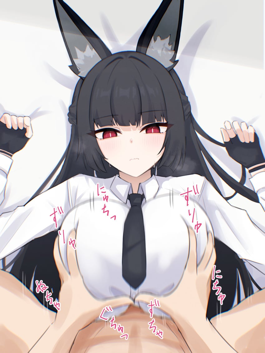 1boy 1girls absurdres acht_ao animal_ear_fluff animal_ears black_gloves black_hair black_necktie blunt_bangs blush closed_mouth clothed_female_nude_male collared_shirt female fingerless_gloves fox_ears fox_girl gloves grabbing_another's_breast groping highres hoshimi_miyabi long_hair long_sleeves lying motion_blur motion_lines necktie nude on_back paizuri paizuri_under_clothes pov pov_crotch pov_hands red_eyes shirt sidelocks slit_pupils solo_focus straddling straddling_paizuri straight white_shirt zenless_zone_zero