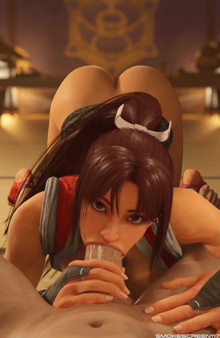 1boy 1girls 3d asian asian_female ass big_ass blowjob brown_eyes brown_hair capcom fatal_fury hetero kunoichi looking_at_viewer mai_shiranui male_pov oral oral_sex pov smokescreen117 snk straight street_fighter street_fighter_6