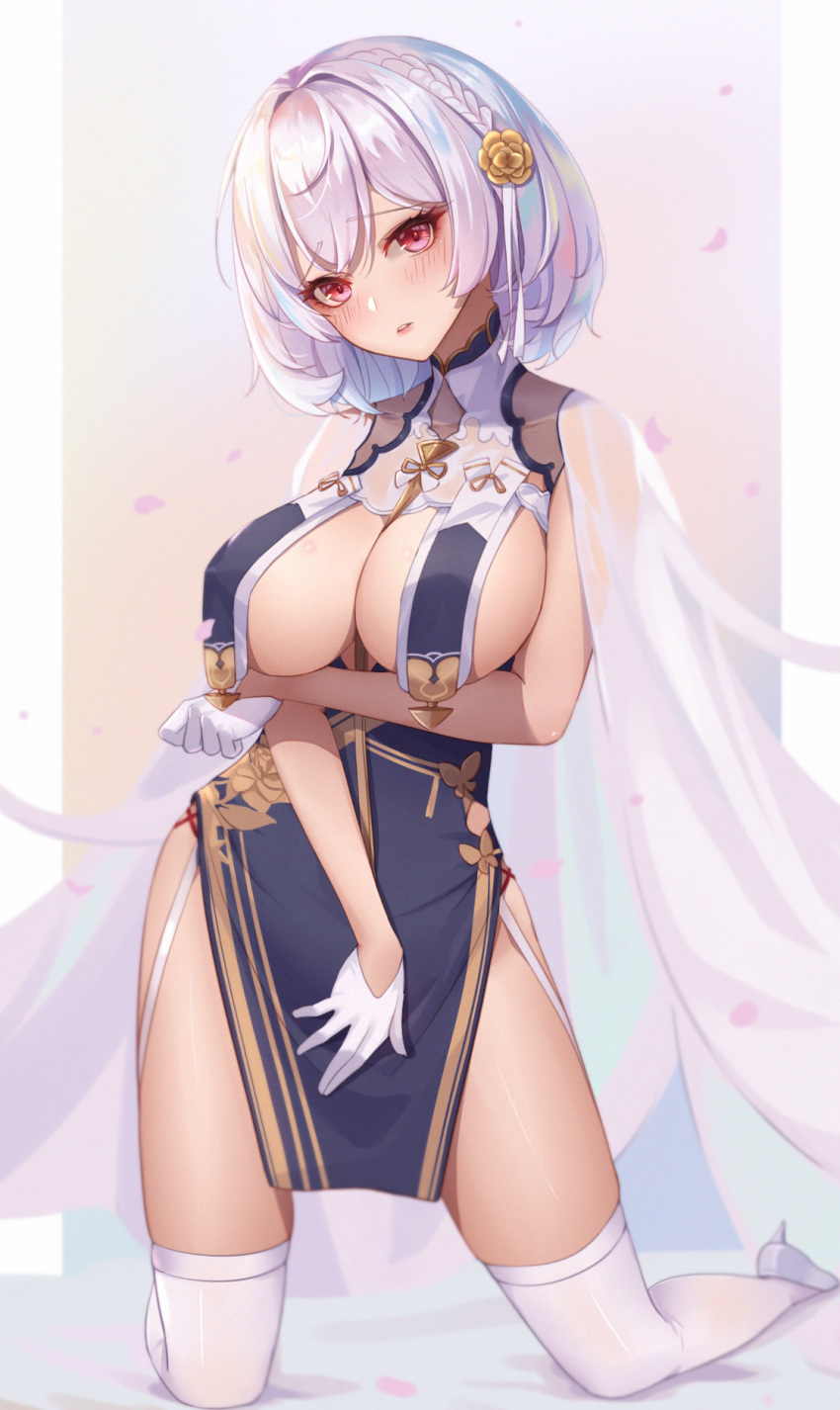 azur_lane big_breasts blush breast_curtains breastcloth looking_at_viewer pelvic_curtain red_eyes sirius_(azur_lane)