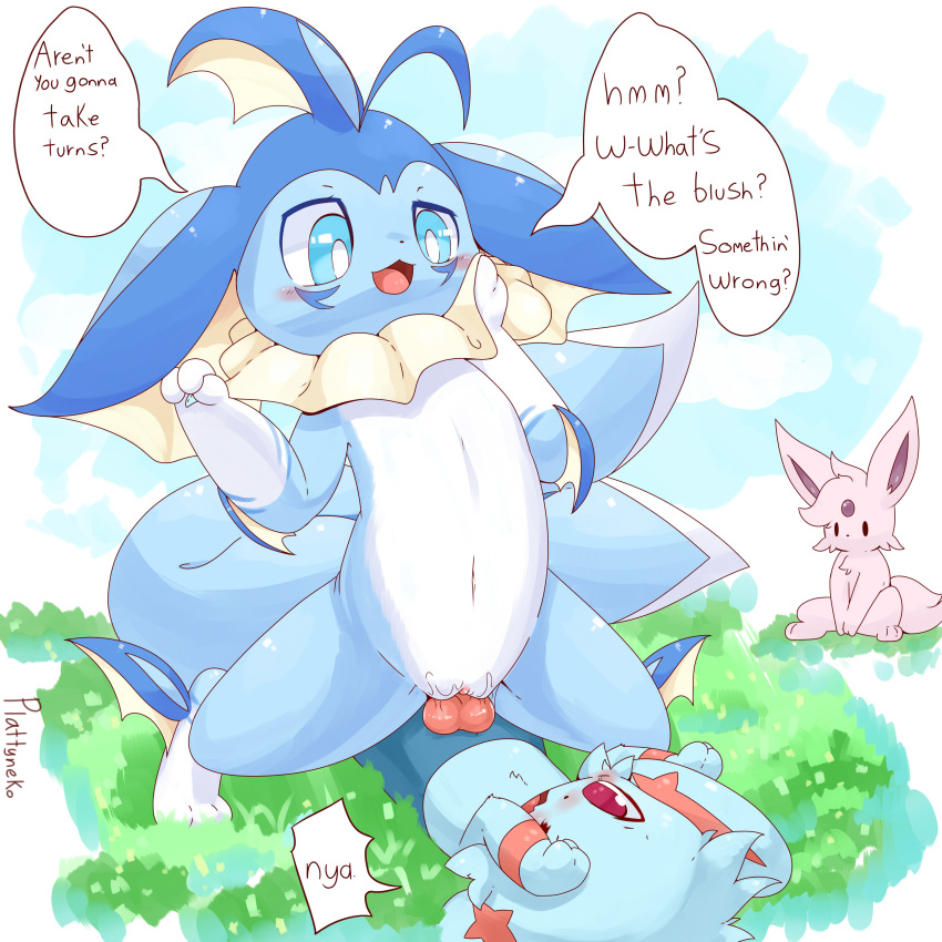 1:1 2019 3_toes :3 ? absurd_res alternate_color ambiguous_gender being_watched blue_body blue_eyes blue_fur blue_skin blush bodily_fluids clitoris countershading covering_face cowgirl_position dialogue digital_media_(artwork) duo_focus ears_up eeveelution english_text espeon female female_on_top female_penetrated feral feral_on_feral feral_penetrating flat_chest fluffy_ears flur_(character) forked_tail fur genital_fluids grass group hi_res interspecies kemono knot looking_at_another lying male male_penetrating male_penetrating_female navel neve_(plattyneko) nintendo on_back on_top one_eye_closed open_mouth original_character outside penetration penis plattyneko pokémon_(species) pokemon pokemon_dppt pokemon_gsc pokemon_rgby purple_body purple_fur pussy pussy_juice quadruped red_eyes sex shinx sitting size_difference speech_bubble squish_vaporeon straight tail teasing text toes tongue vaginal_penetration vaporeon vertical_bar_eyes video_games white_body white_countershading white_skin