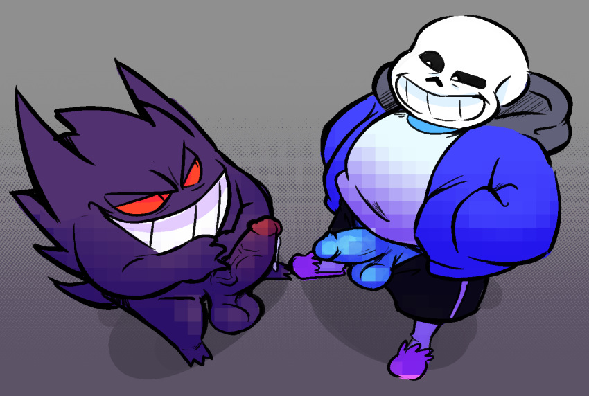 Gengar (Nintendo) Rule 34 Image