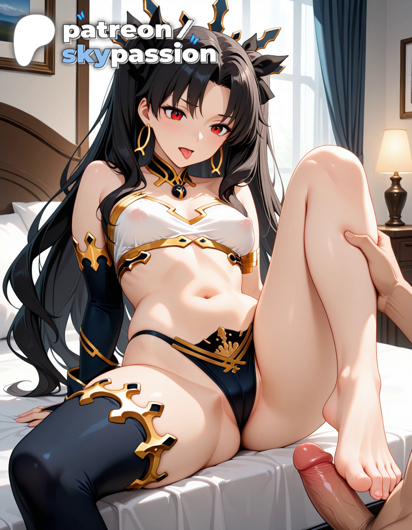 Ishtar (Fate) Rule 34 Image