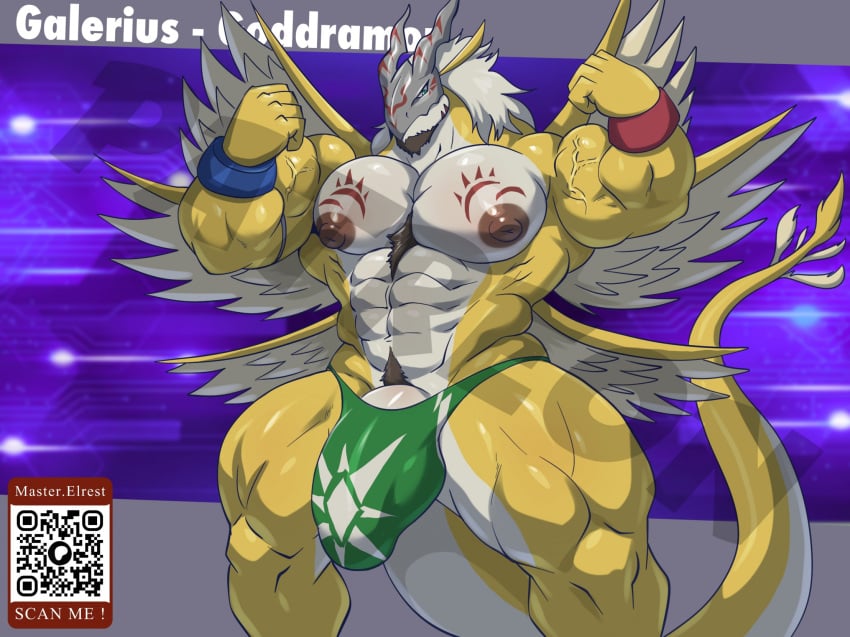 Digimon (Species) Rule 34 Image