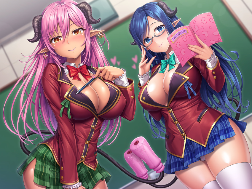 2girls 4:3 bangs between_legs blue_eyes blue_hair blush book bow bowtie breasts cameltoe chalkboard classroom cleavage closed_mouth collared_shirt crossed_bangs dark_skin demon_girl demon_horns demon_tail earrings erect_nipples erect_nipples_under_clothes eyebrows_visible_through_hair female fingernails frilled_sleeves frills glint hair_between_eyes hand_between_legs hand_on_eyewear hand_up hands_up heart high_resolution holding holding_book holding_object holding_pen hoop_earrings horns jacket jewelry lambda_(kusowarota) large_breasts lips lipstick long_hair long_sleeves looking_at_viewer makeup megane multiple_girls nail_polish nipples non-web_source onahole original panties pantsu pantyshot pen pink_hair pink_nails plaid plaid_skirt pleated_skirt pointed_ears ribbon school_uniform sex_toy sharp_fingernails shirt side_slit skirt smile succubus swept_bangs tail thighhighs underwear white_legwear white_panties white_underwear wing_collar yellow_eyes