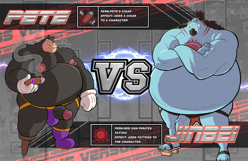 Jinbe (Disney) Rule 34 Image
