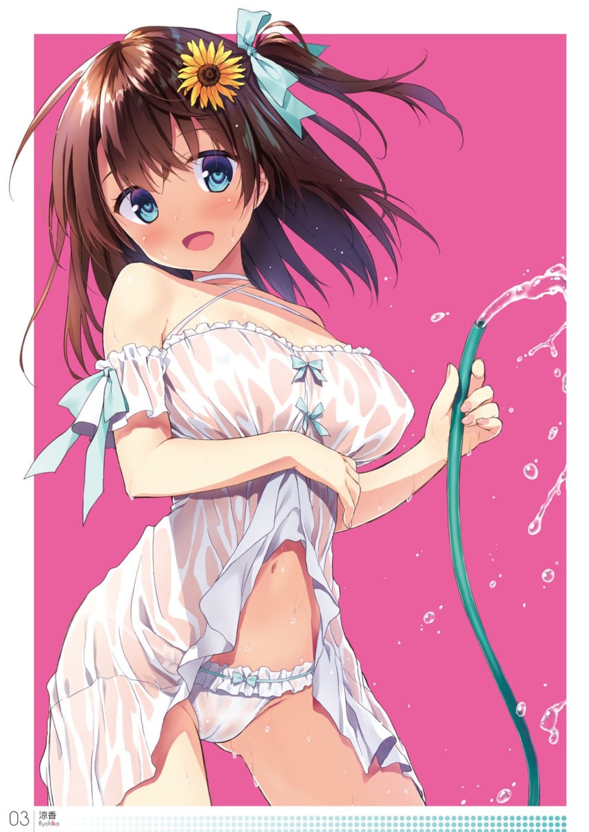 Dengeki Moeou Rule 34 Image