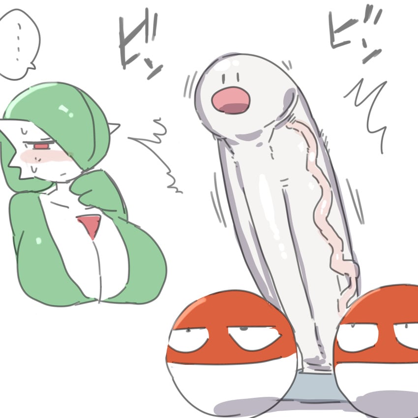 big_breasts blush breasts funny gardevoir green_hair nishikun no_humans penis-shaped_object pokemon pokemon_(species) red_eyes suggestive voltorb white-skinned_female white_skin wiglett