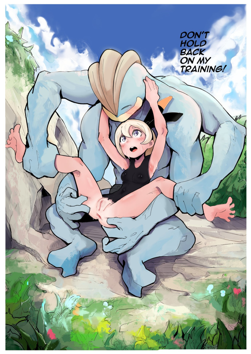 1boy 1girls 4_arms anus armpits arms_up ass ass_grab barefoot bea_(pokemon) blue_skin blue_sky blush bodysuit bow clothed_female_nude_male english_text feet female hairbow hands_on_another's_face highres imminent_penetration larger_male leg_grab looking_at_another looking_down looking_up machamp multi_arm multi_limb nintendo open_mouth pokemon pokemon_(species) pokemon_rgby pokemon_ss pussy short_hair size_difference sky sleeveless smaller_female soles spread_anus spread_legs sweat tan tanline text toes whosadaman wide_hips