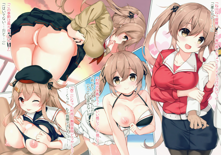 1boy absurdres admiral_(kantai_collection) alternate_costume ass bangs belt beret bikini bikini_skirt black_headwear black_legwear black_skirt blush breasts censored ezoshika female hair_flaps hair_ornament hair_ribbon hairclip hat heart highres huge_filesize kantai_collection large_breasts long_hair multiple_views murasame_(kantai_collection) no_panties one_eye_closed open_mouth paizuri pantyhose penis pleated_skirt red_eyes remodel_(kantai_collection) ribbon sailor_bikini sailor_collar scan skirt smile solo_focus straight swimsuit tongue tongue_out translation_request twintails yellow_eyes