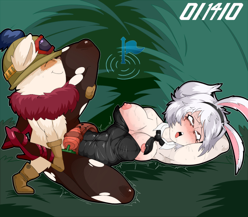 Riven (League Of Legends) Rule 34 Image