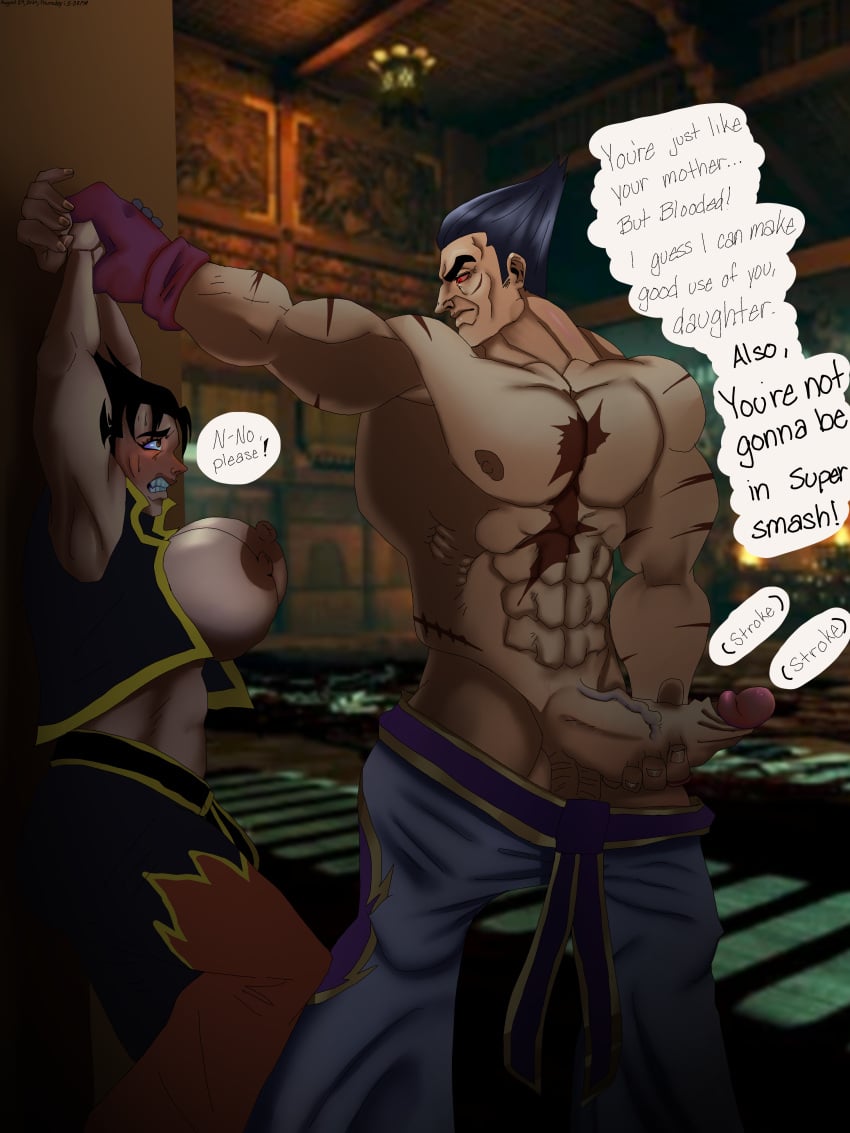 big_breasts daughter father father_and_daughter fighting funny harden_dick horny incest jin_kazama kazama_jin kazuya_mishima parody related rule_63 tekken