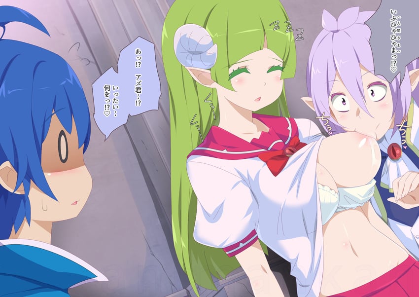 1girls 2boys :>= :| alice_asmodeus artist_request asmodeus_alice being_watched blue_hair bra breast_out breast_sucking breasts busted caught chestnut_mouth clara_valac closed_eyes clothing dark_blue_hair demon demon_boy demon_girl demon_horns elf female green_eyebrows green_eyes green_hair green_horn iruma_(mairimashita!_iruma-kun) iruma_suzuki japanese_text juliet_sleeves light_green_hair long_hair looking_at_another magenta_eyes magenta_hair mairimashita!_iruma-kun male milf navel_line pink_nipples pleated_skirt pointy_ears red_skirt shirt_up shocked short_ears short_sleeves silver_hair startled straight_hair surprised suzuki_iruma top_lift welcome_to_demon_school!_iruma-kun wide_eyed