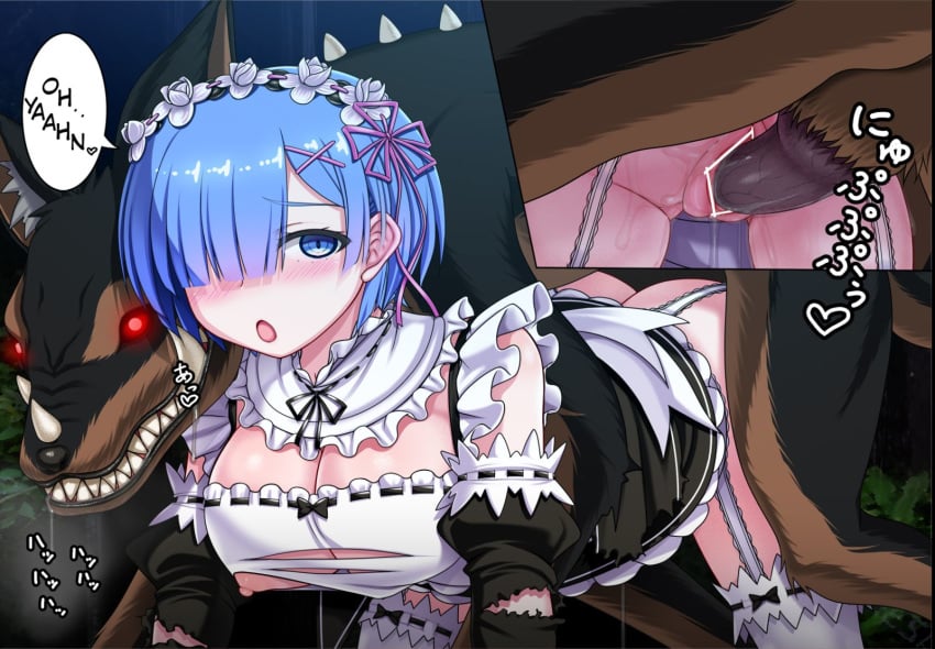 blue_eyes blue_hair blush breasts canine clothed_rape female large_breasts maid maid_headdress nipples no_bra no_panties rape re:zero_kara_hajimeru_isekai_seikatsu rem_(re:zero) thighhighs torn_clothes viscaria zoophilia