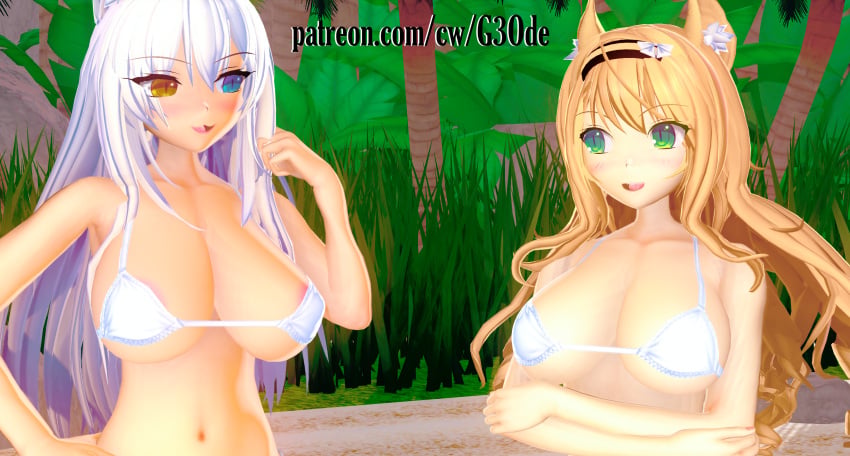Coconut (Sayori) Rule 34 Image
